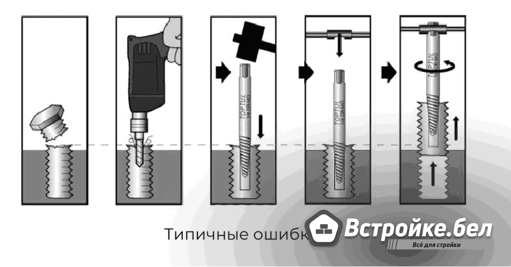 2.png?lang=ru